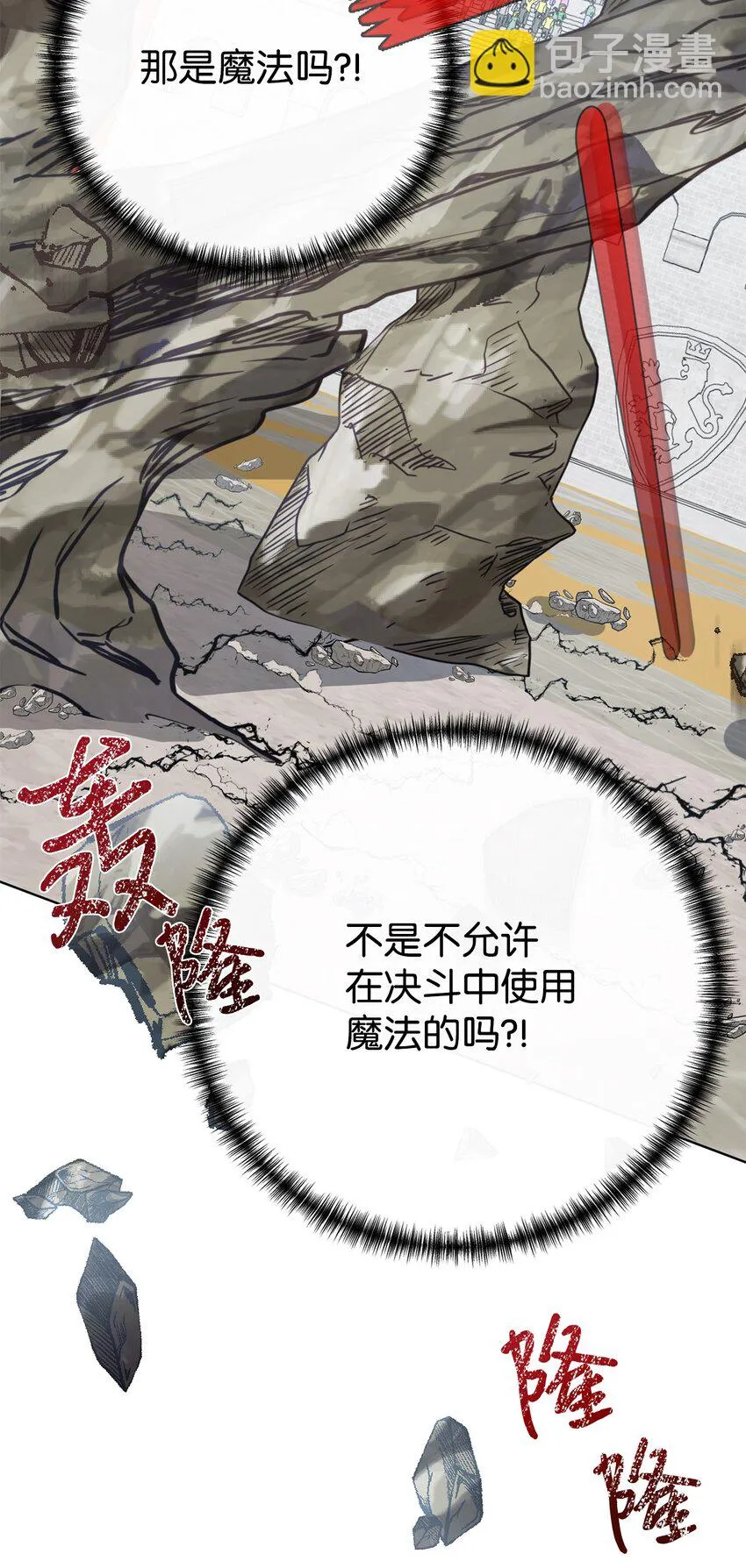 075 美好的存在35