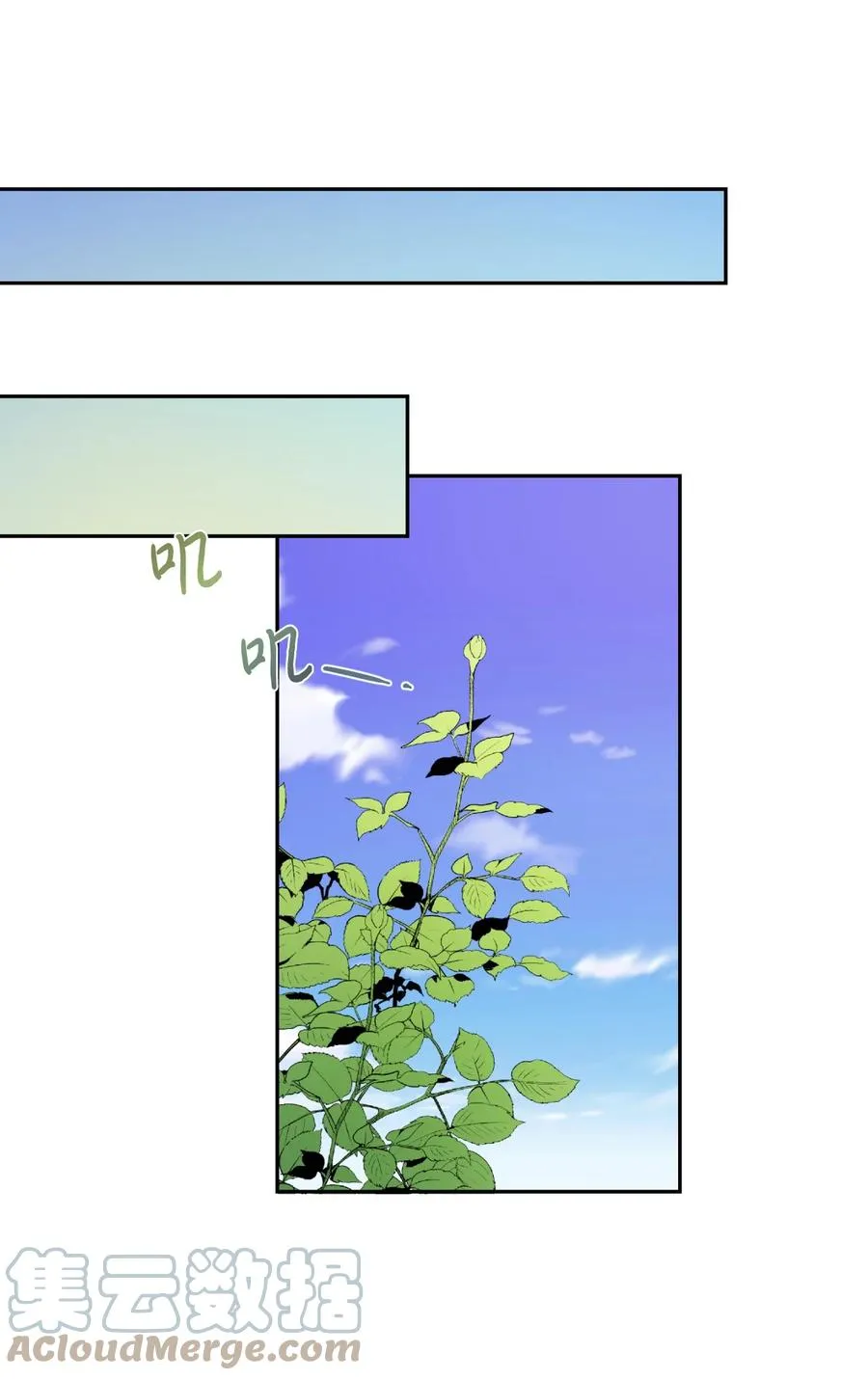 036 您爱夫人吗42