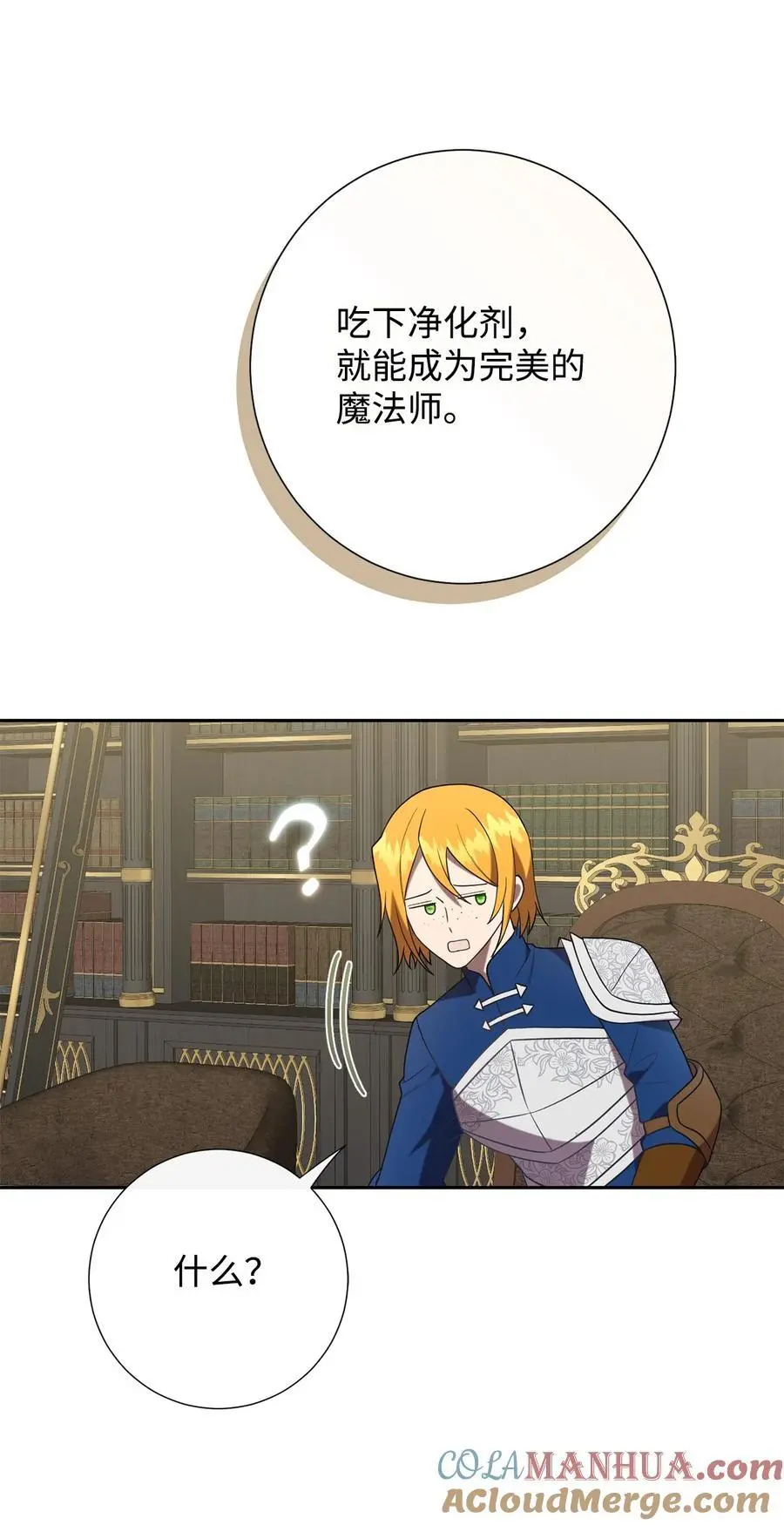 093 计划提前92