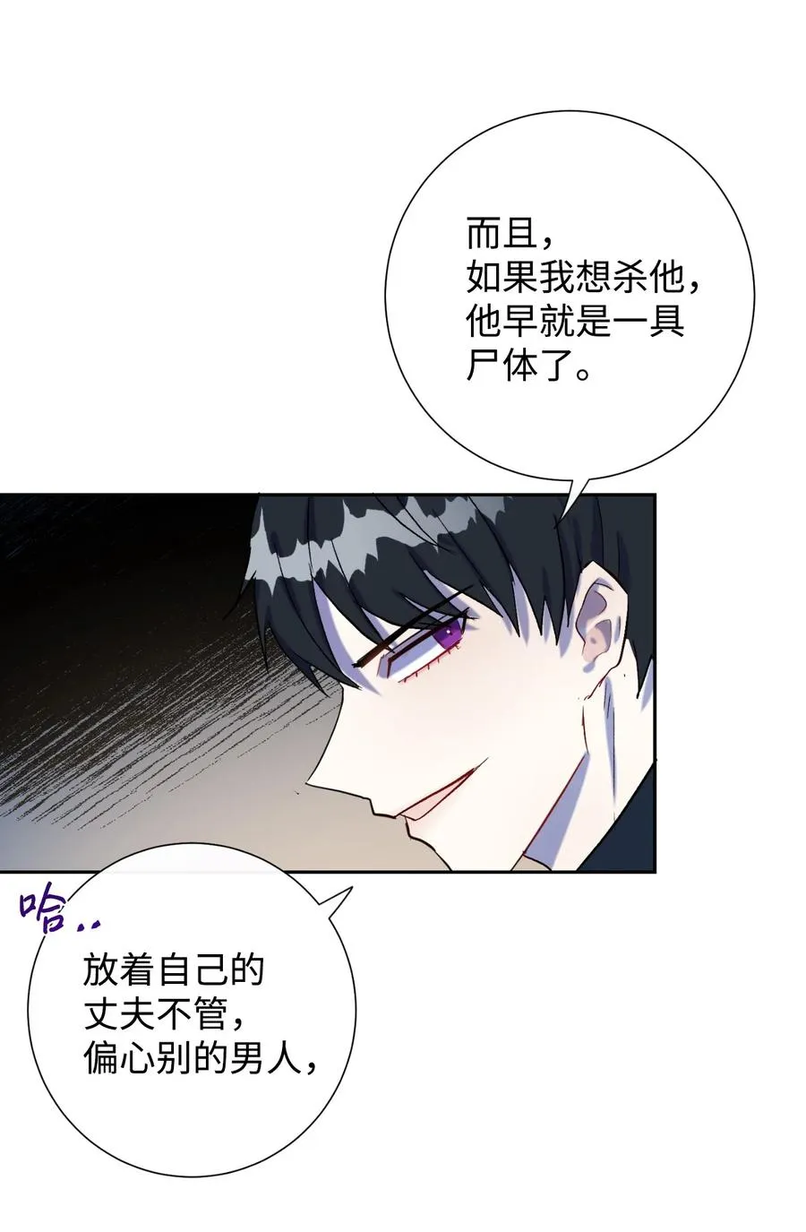 027 机不可失34