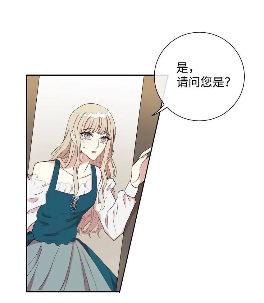 003 结婚协议书？38