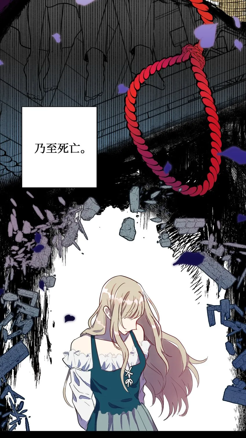 001 那就改变命运！38