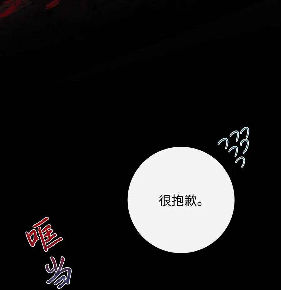 042 坏男人68