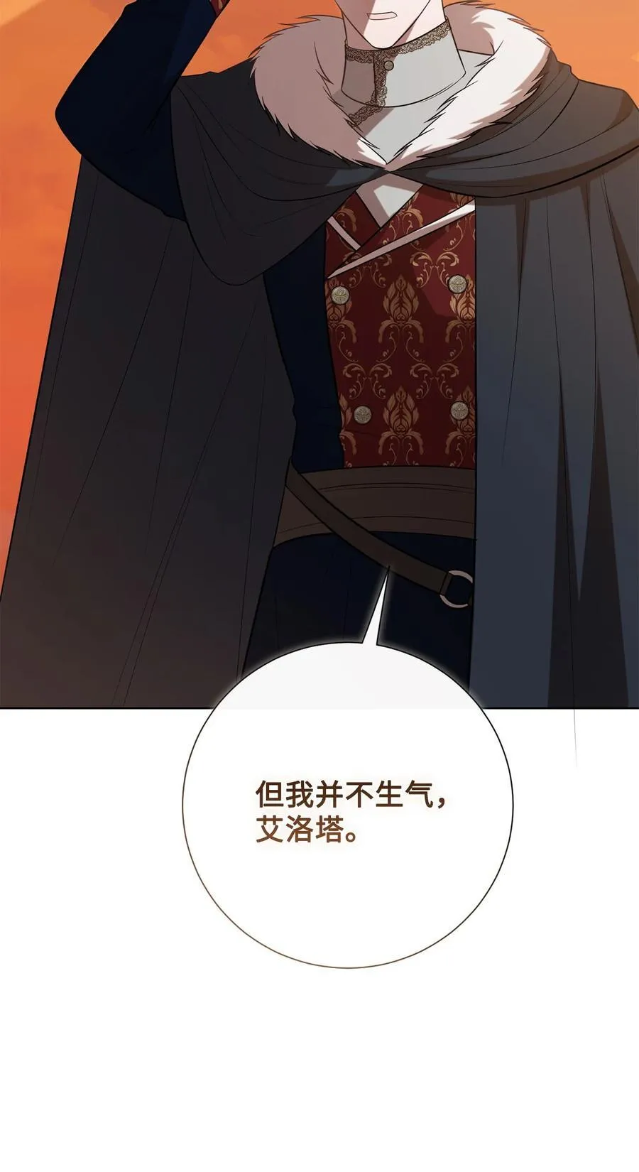 102 最后的警告55