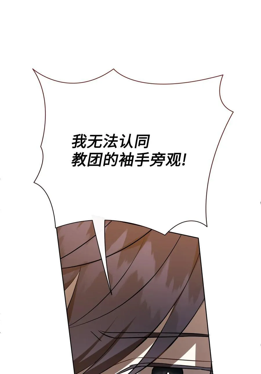 104 最灿烂的微笑19