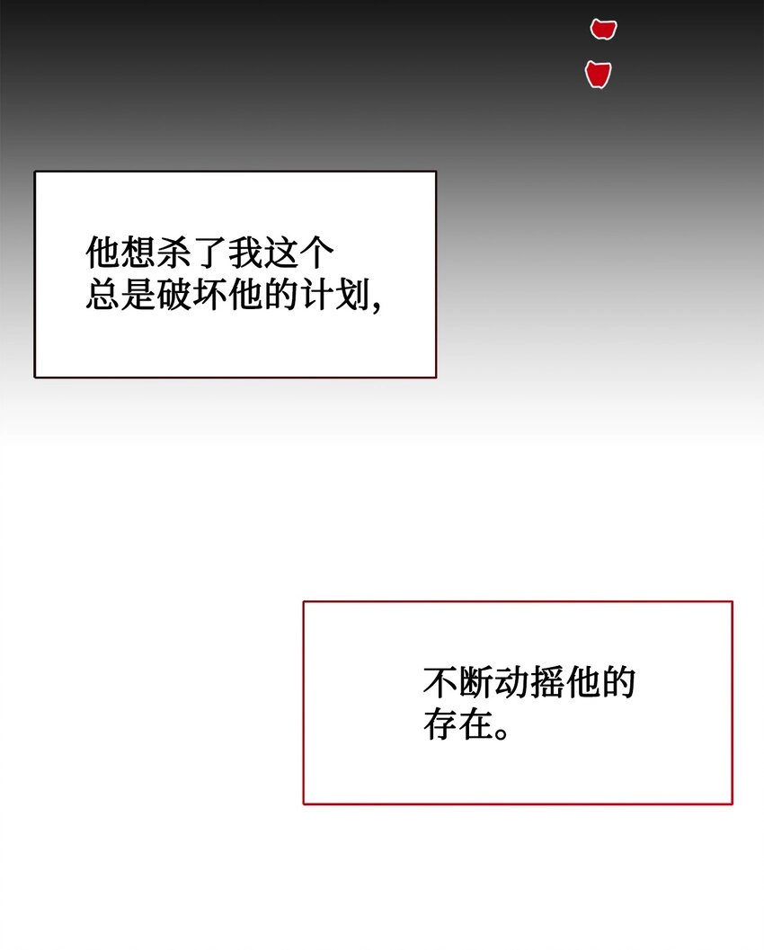 080 你也喜欢喜欢我吧89