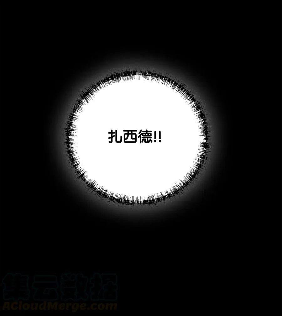 016 动摇78