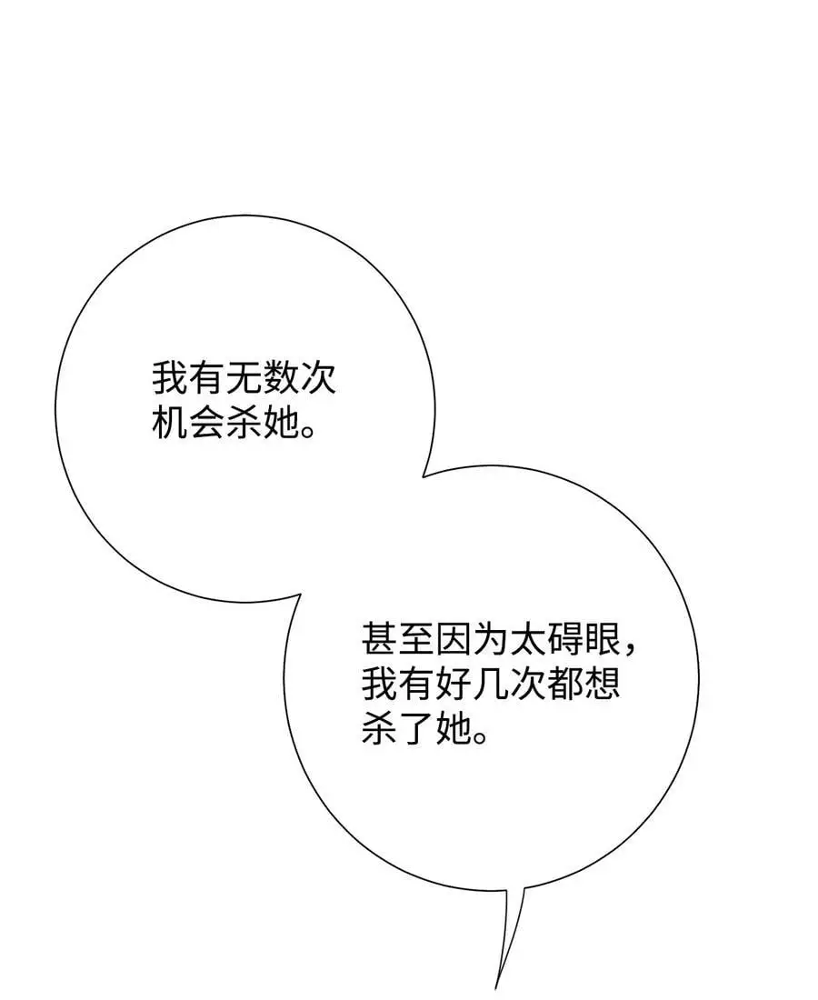 093 计划提前62