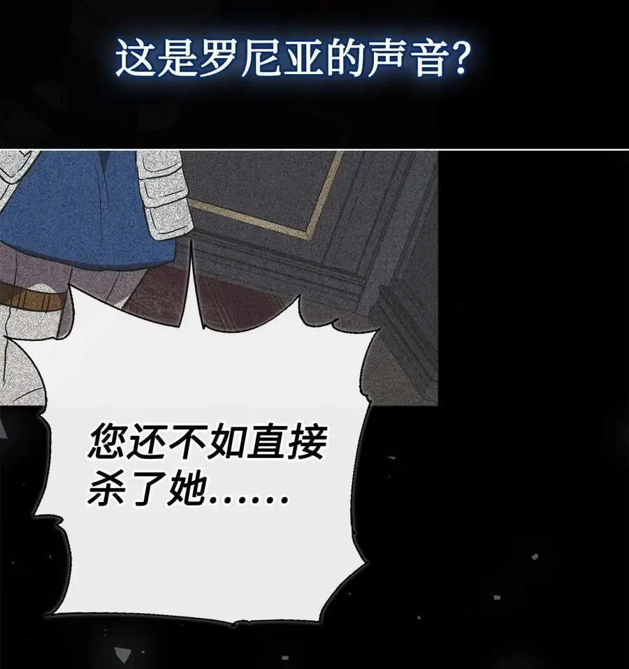 094 毁灭他17