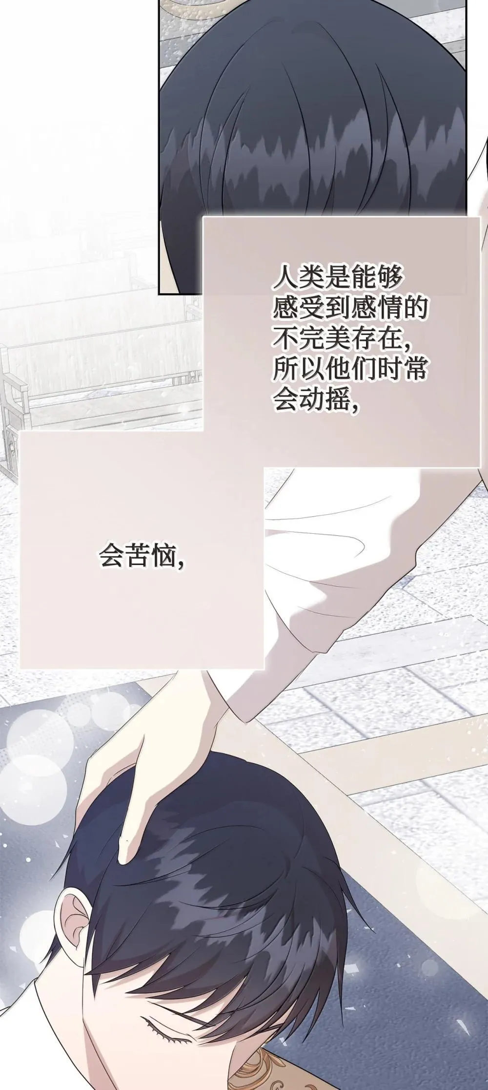 117 出席宴会4
