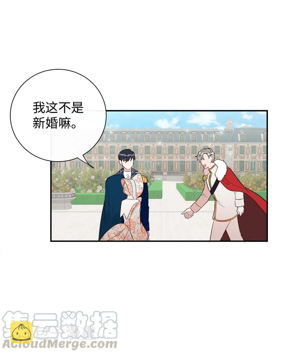 013 被发现了？36