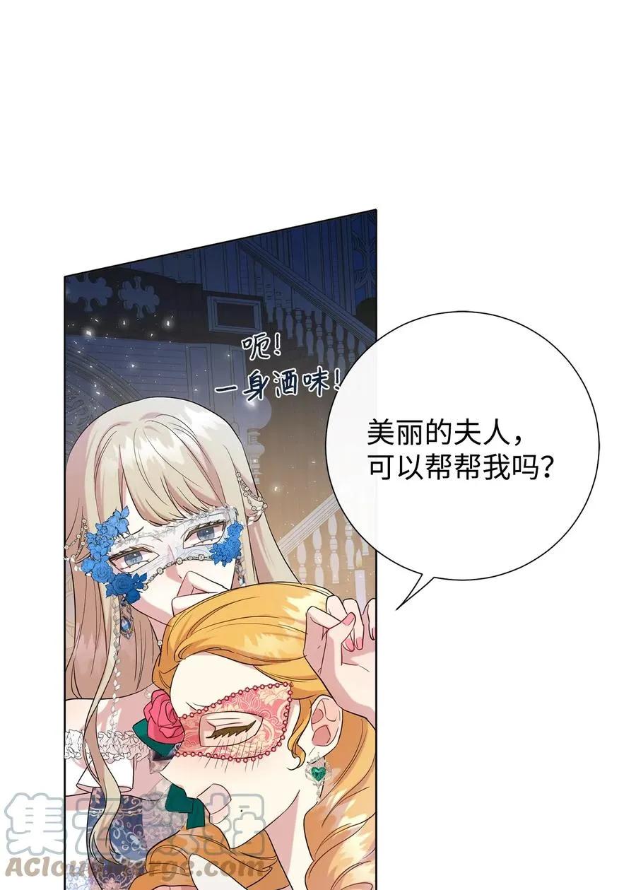 056 你死我活27