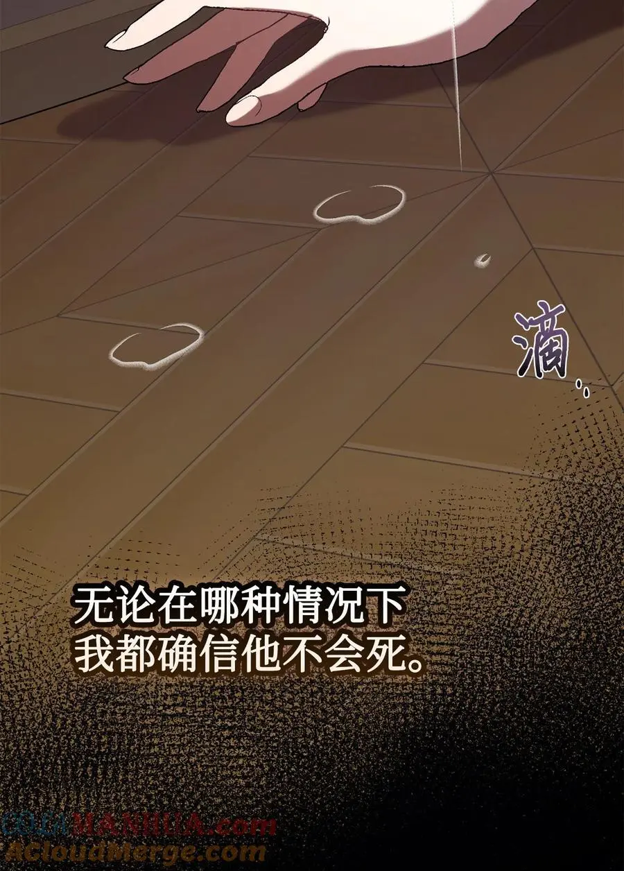 093 计划提前12