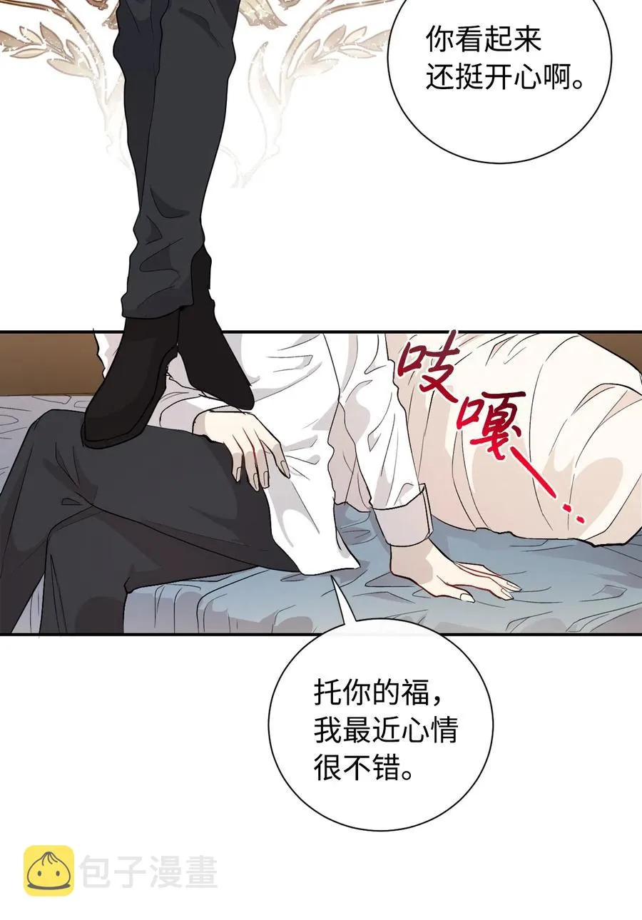 009 我不介意排第三41