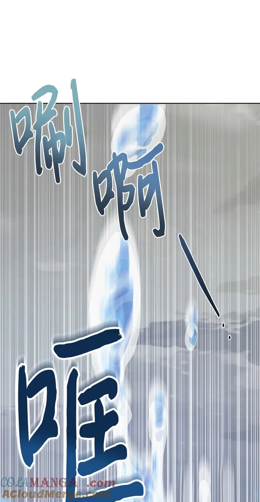 107 魔法师间的决斗72