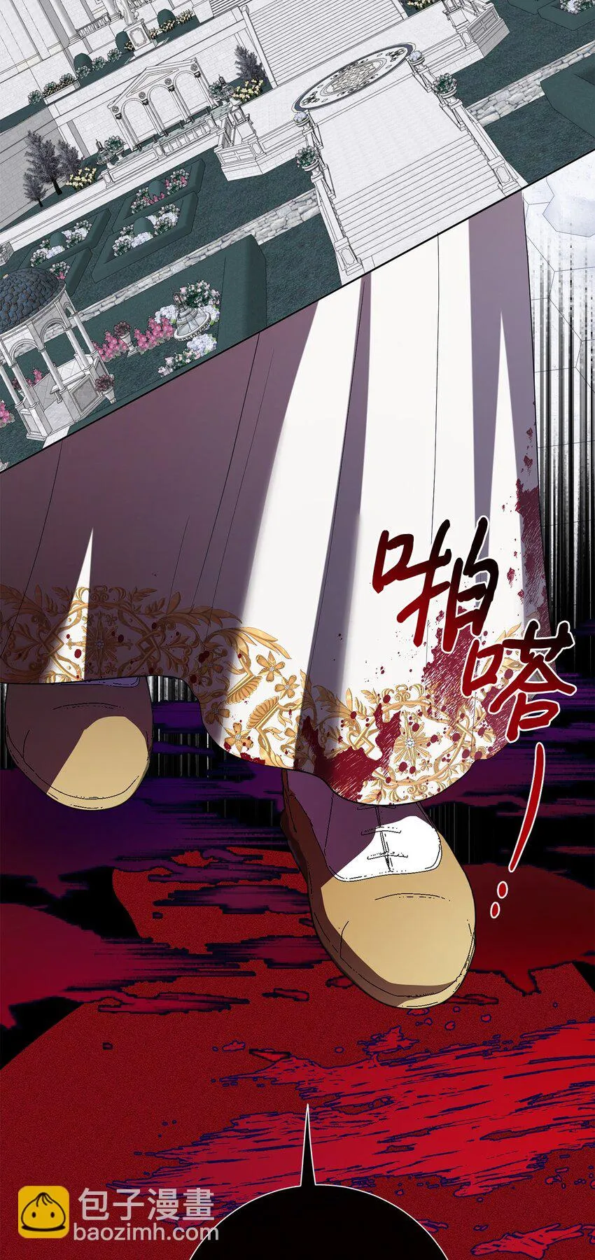 087 天价画作1