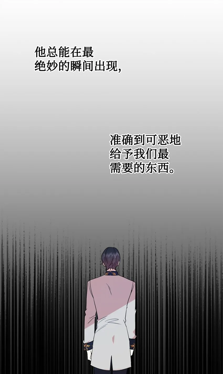 064 伤心的弟弟6