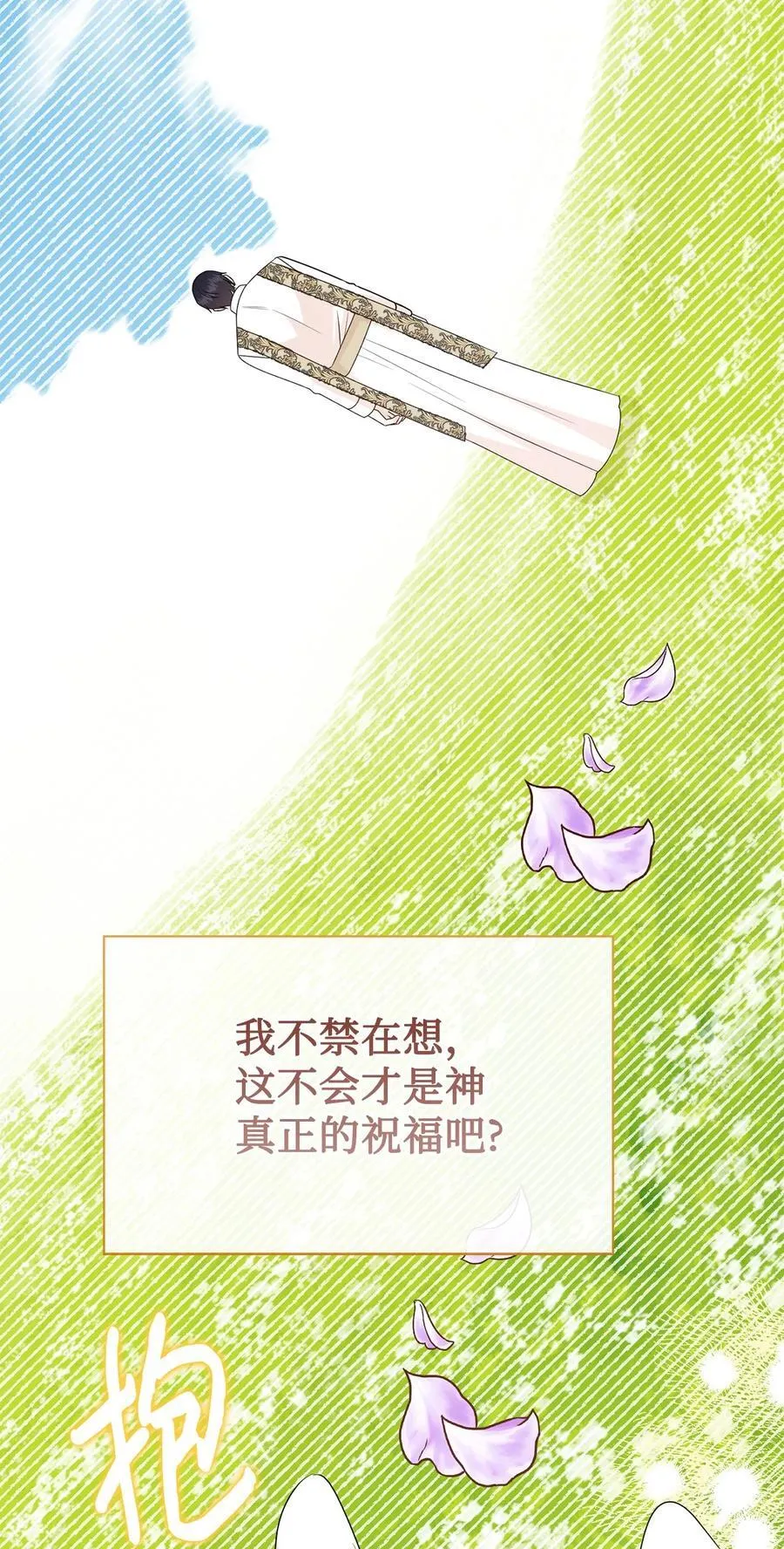 120 退让25