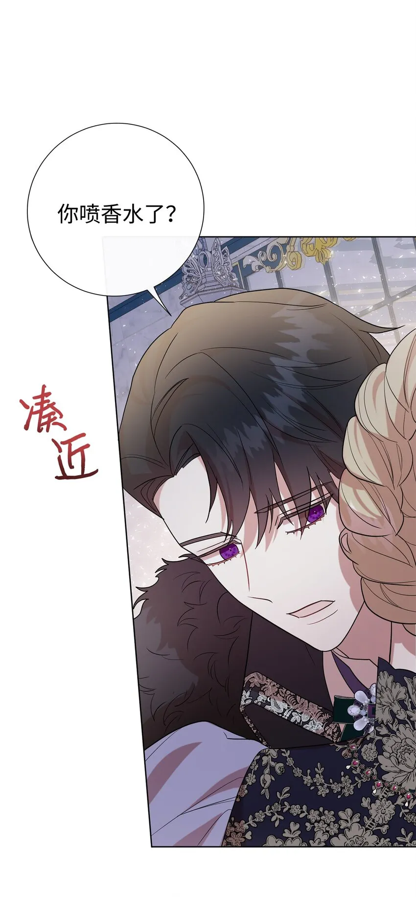 071 申请决斗24