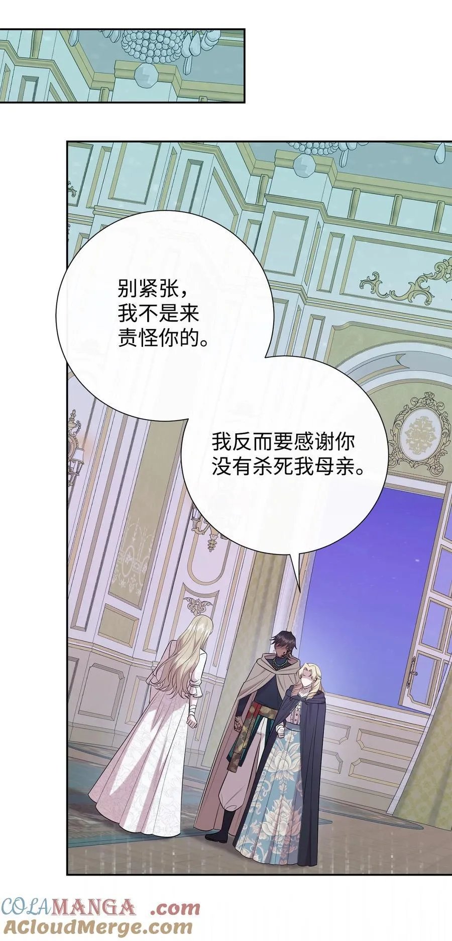 104 最灿烂的微笑42