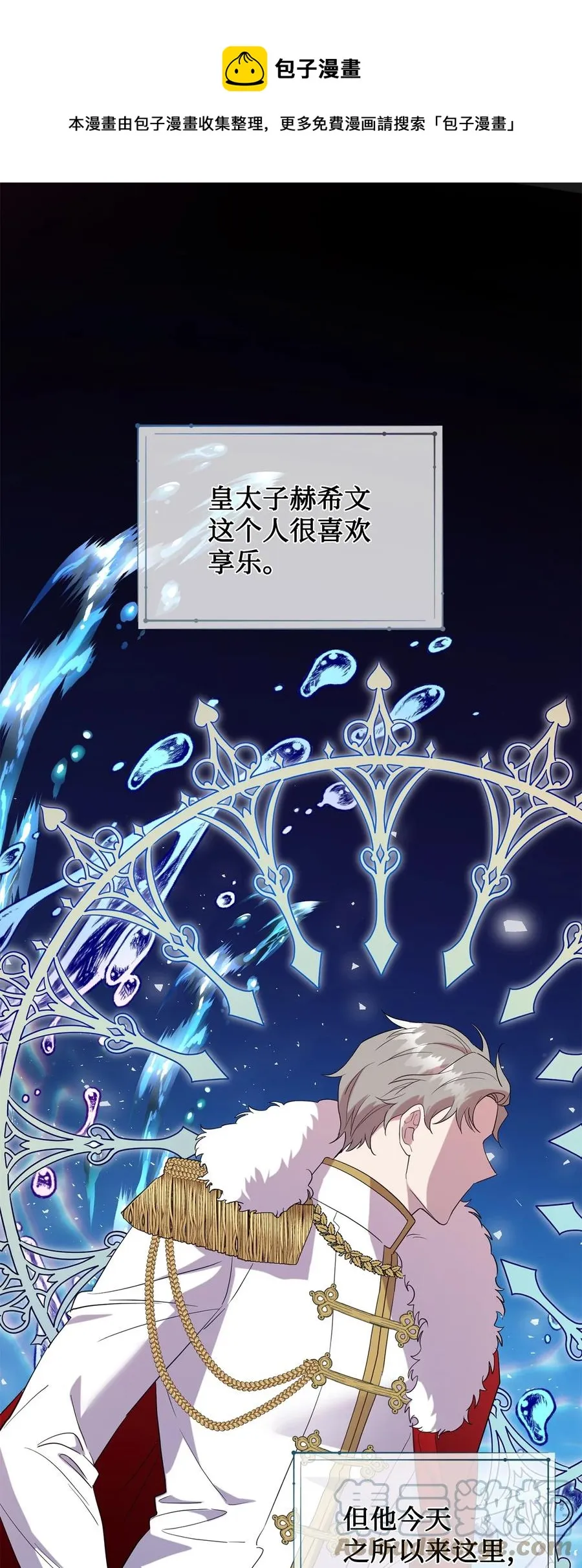 056 你死我活0