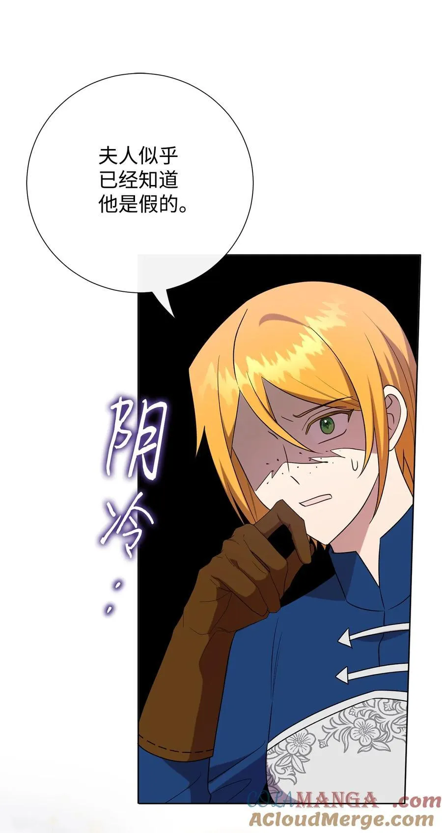 098 答应我45