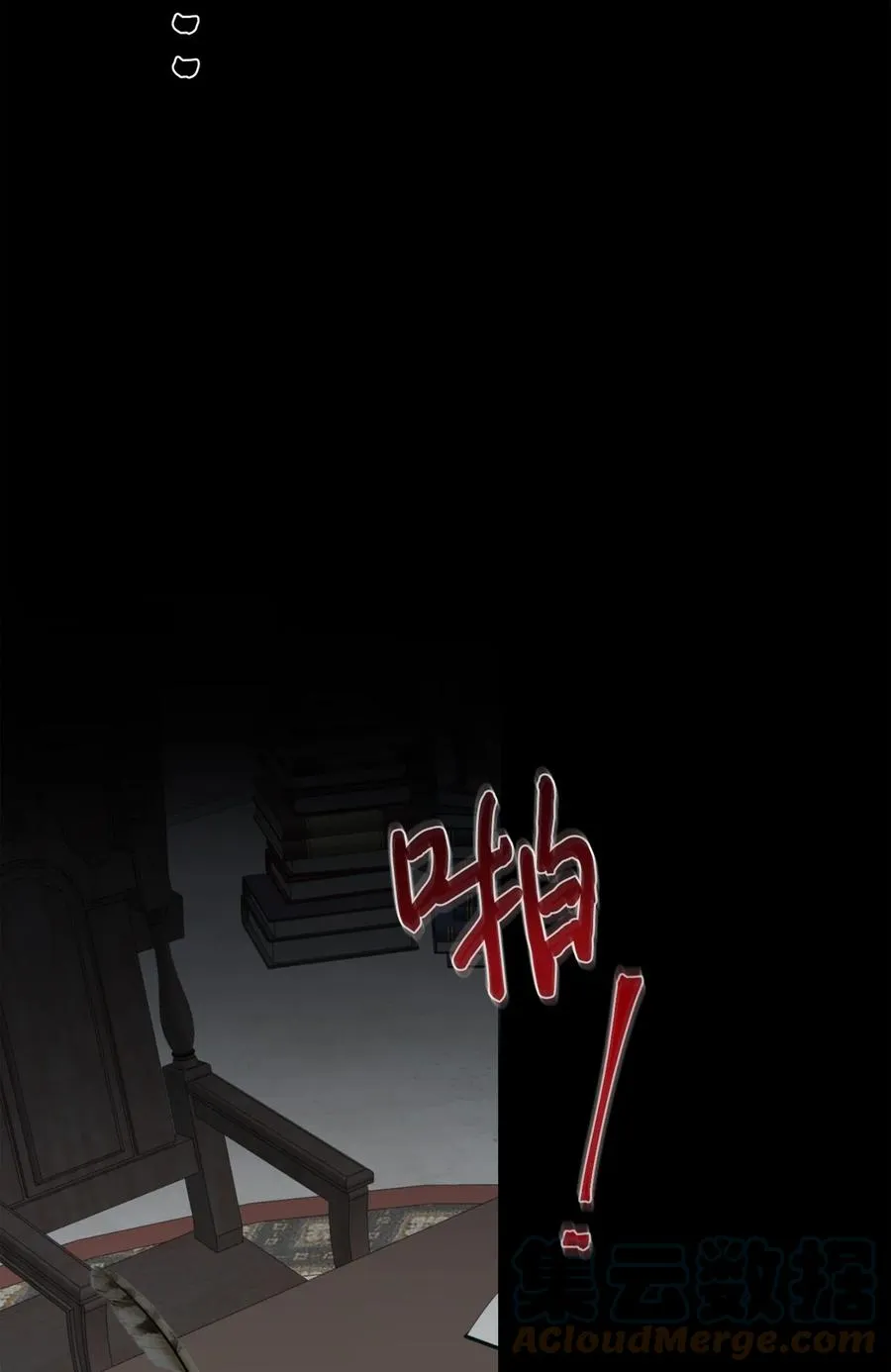 035 被体罚的姐弟51