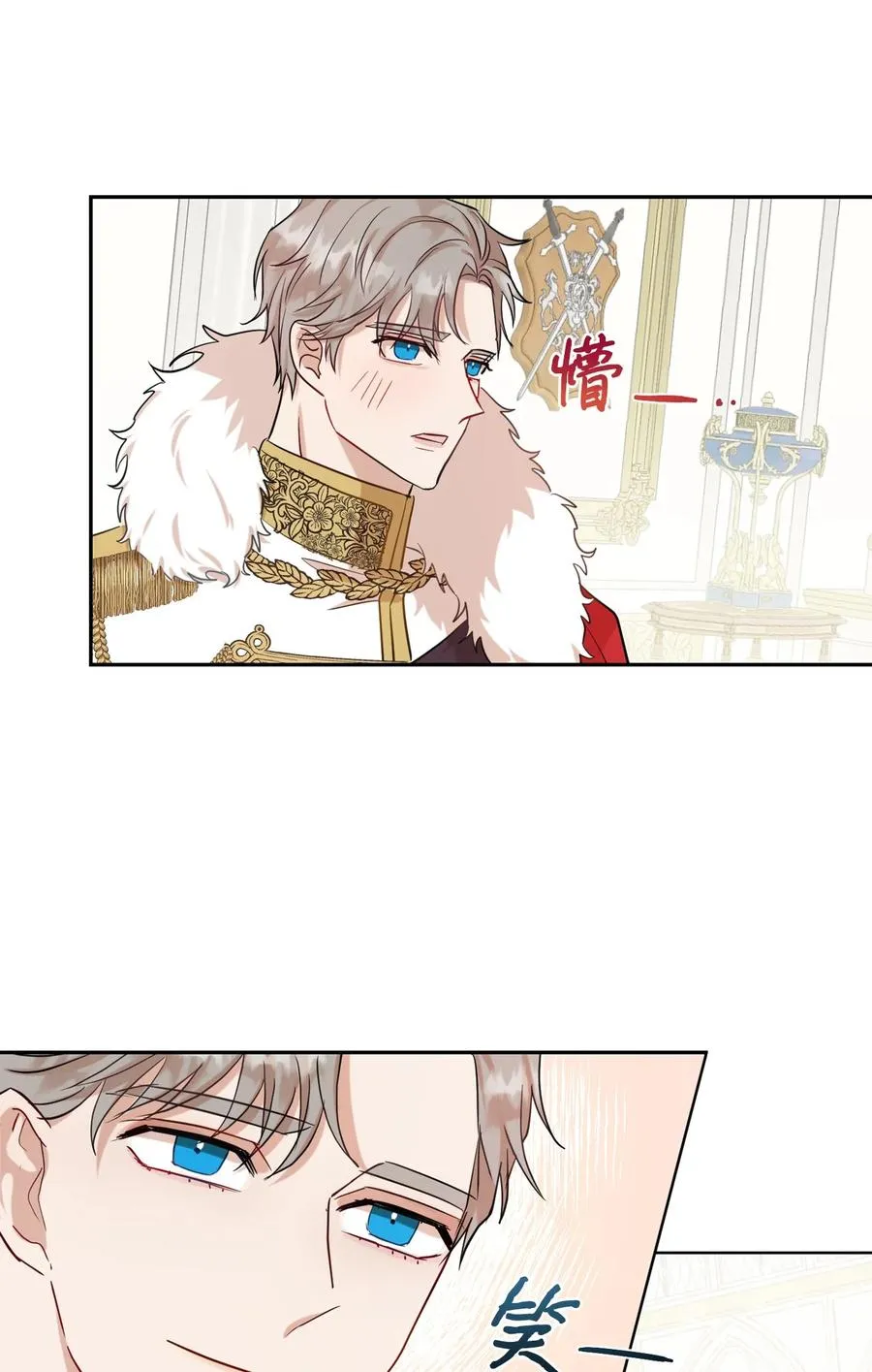035 被体罚的姐弟4