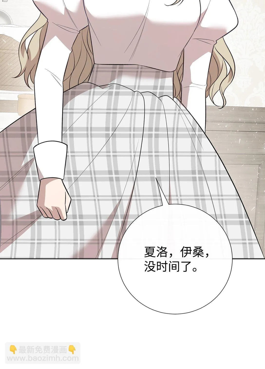 112 极端的感情65