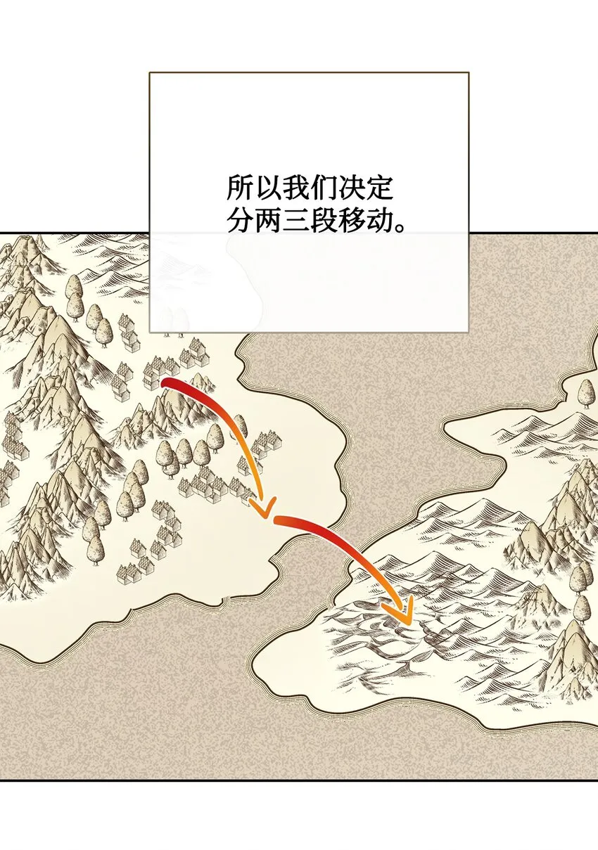 080 你也喜欢喜欢我吧11