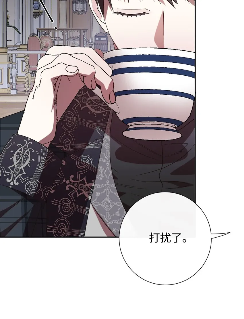 070 拒绝联手40