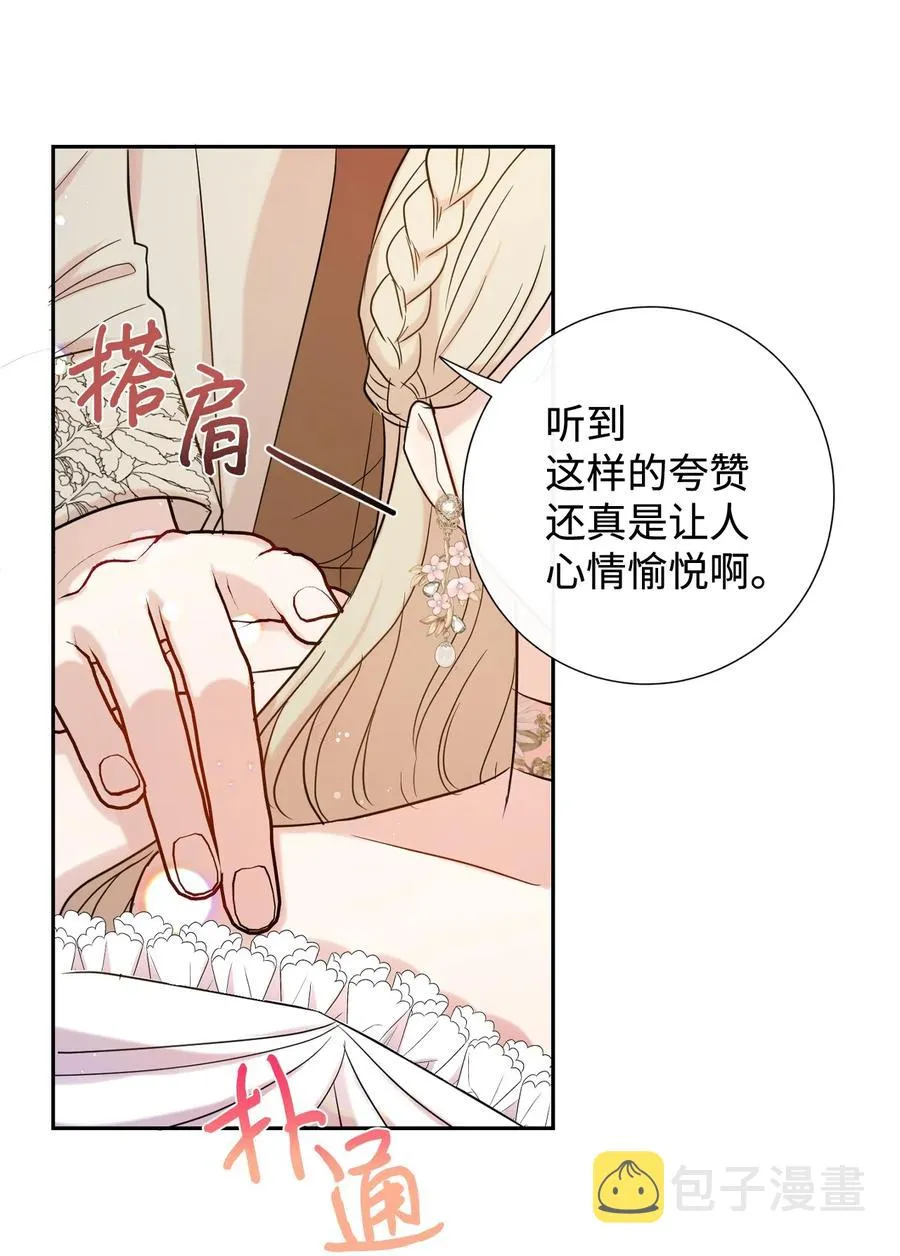 039 金钱的力量62