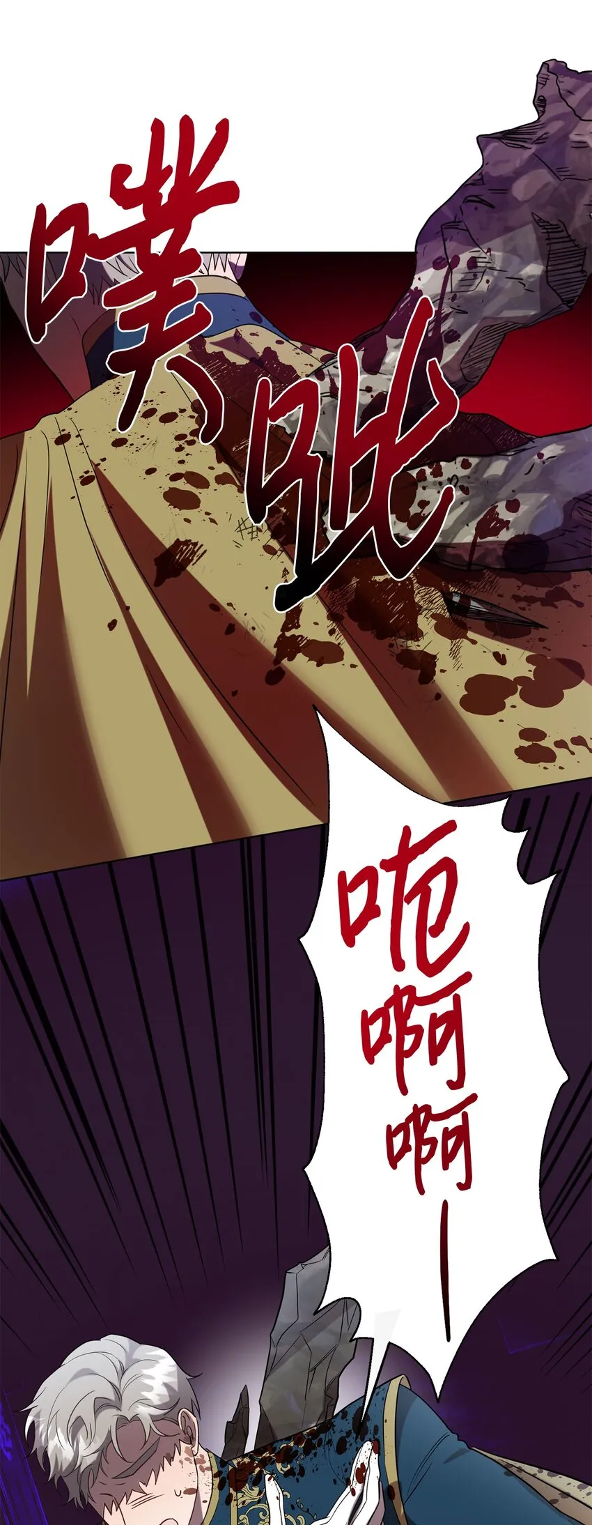 076 大发雷霆4