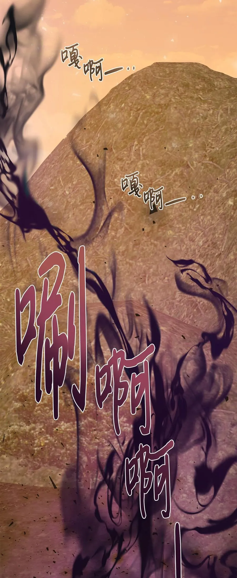 102 最后的警告14