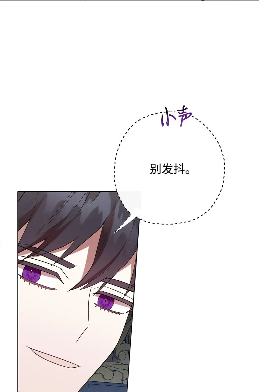 084 出轨邀请54