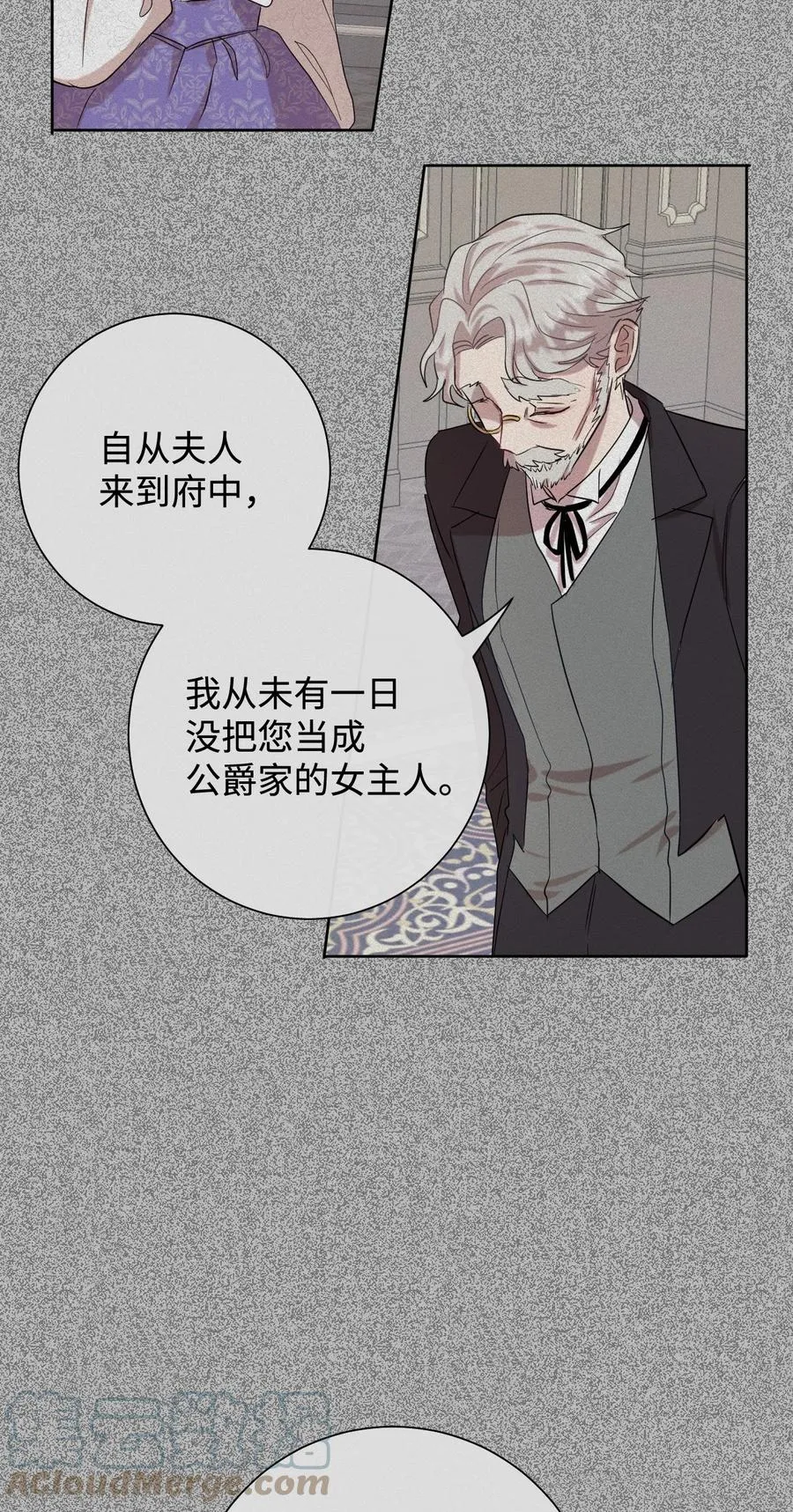 038 警告48