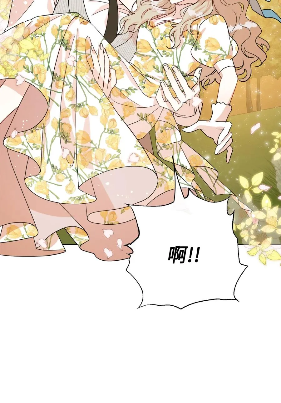 031 海盗43