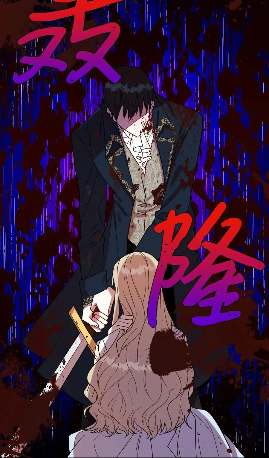 026 我好奇怪40