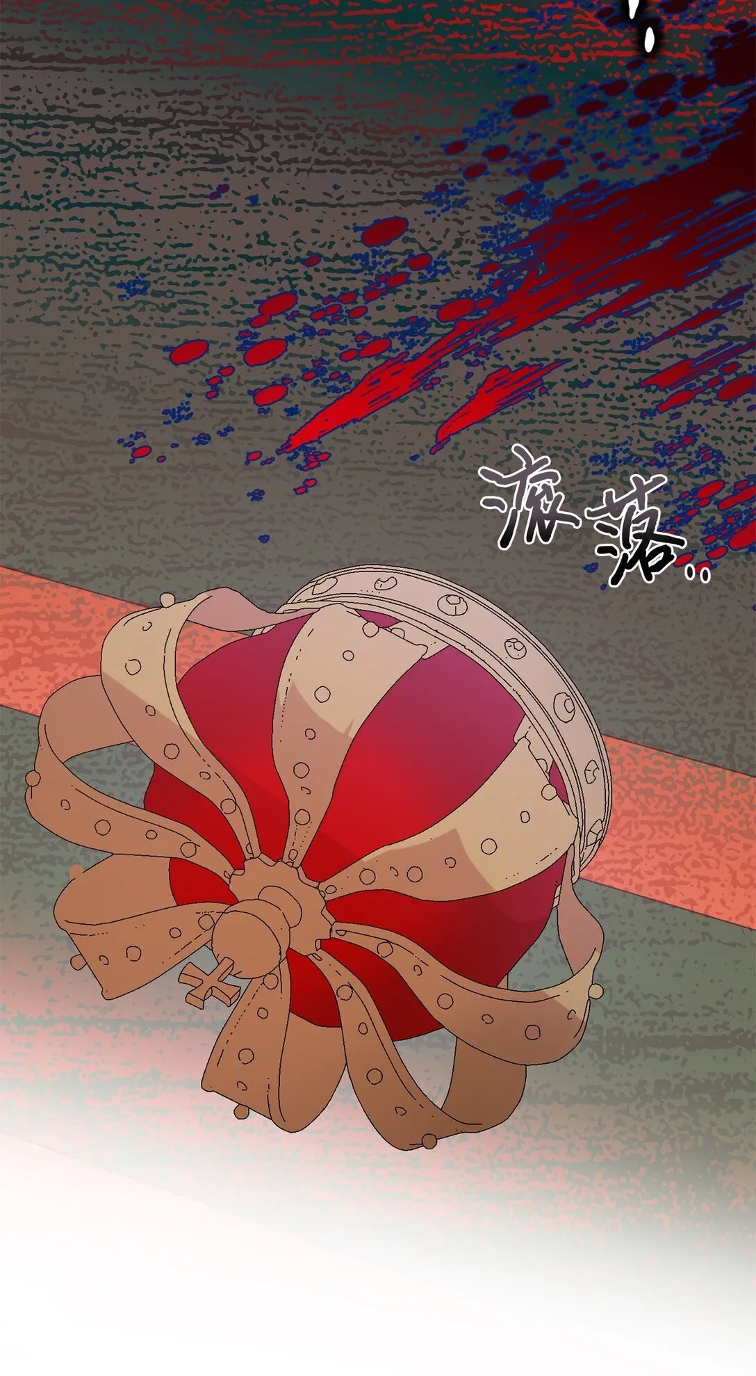 111 皇女的选择44