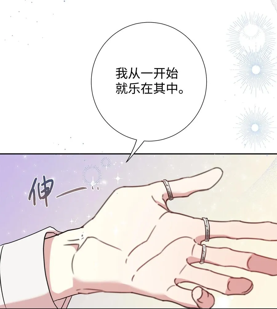 048 与生俱来的恶28