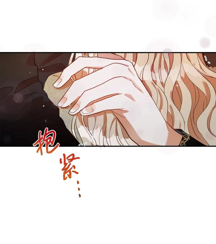 017 疯狂营救58