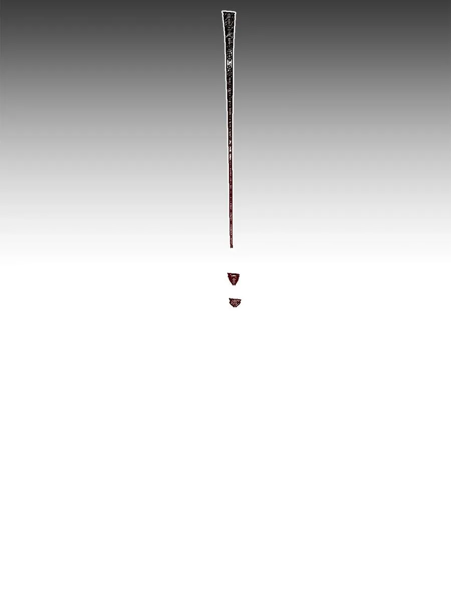 046 被埋葬的过去74