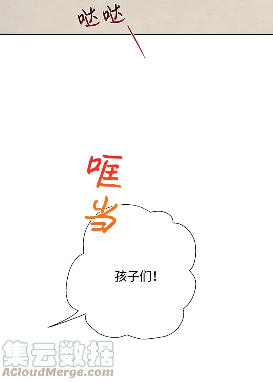 042 坏男人15