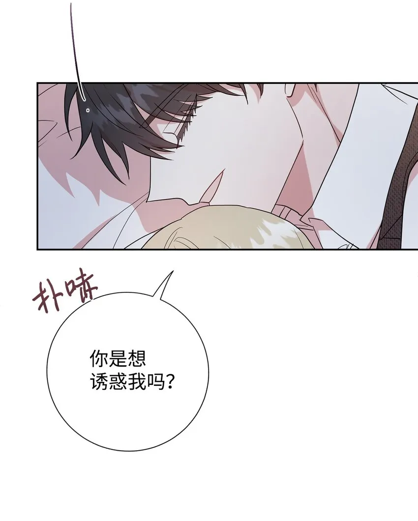 069 纳亚卡尔来访14