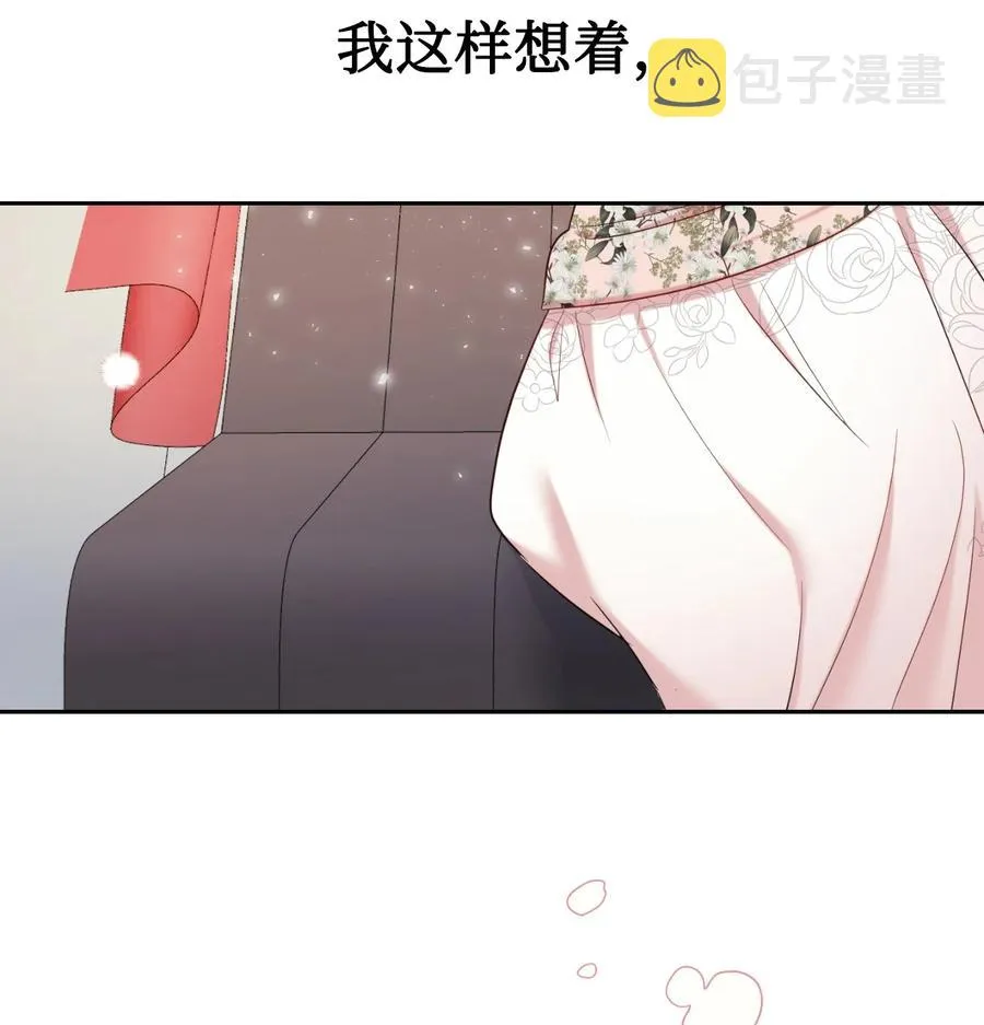 042 坏男人2