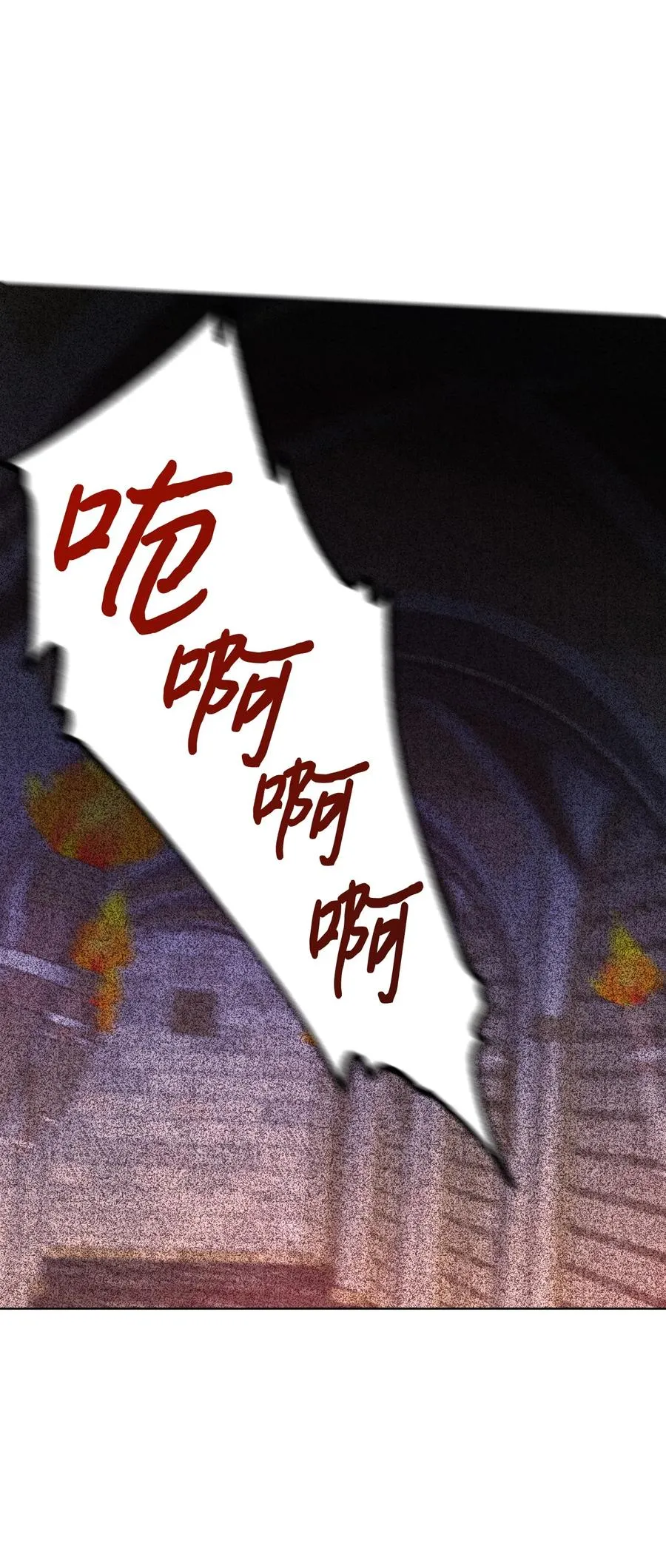 042 坏男人50