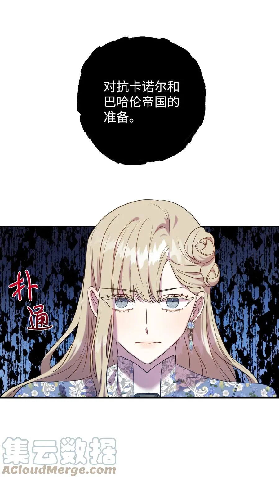 043 赌博9