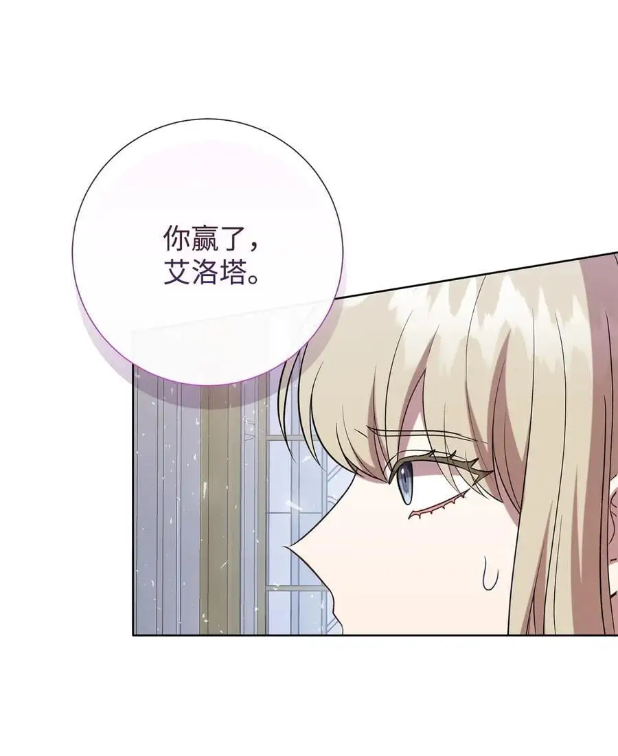 094 毁灭他49