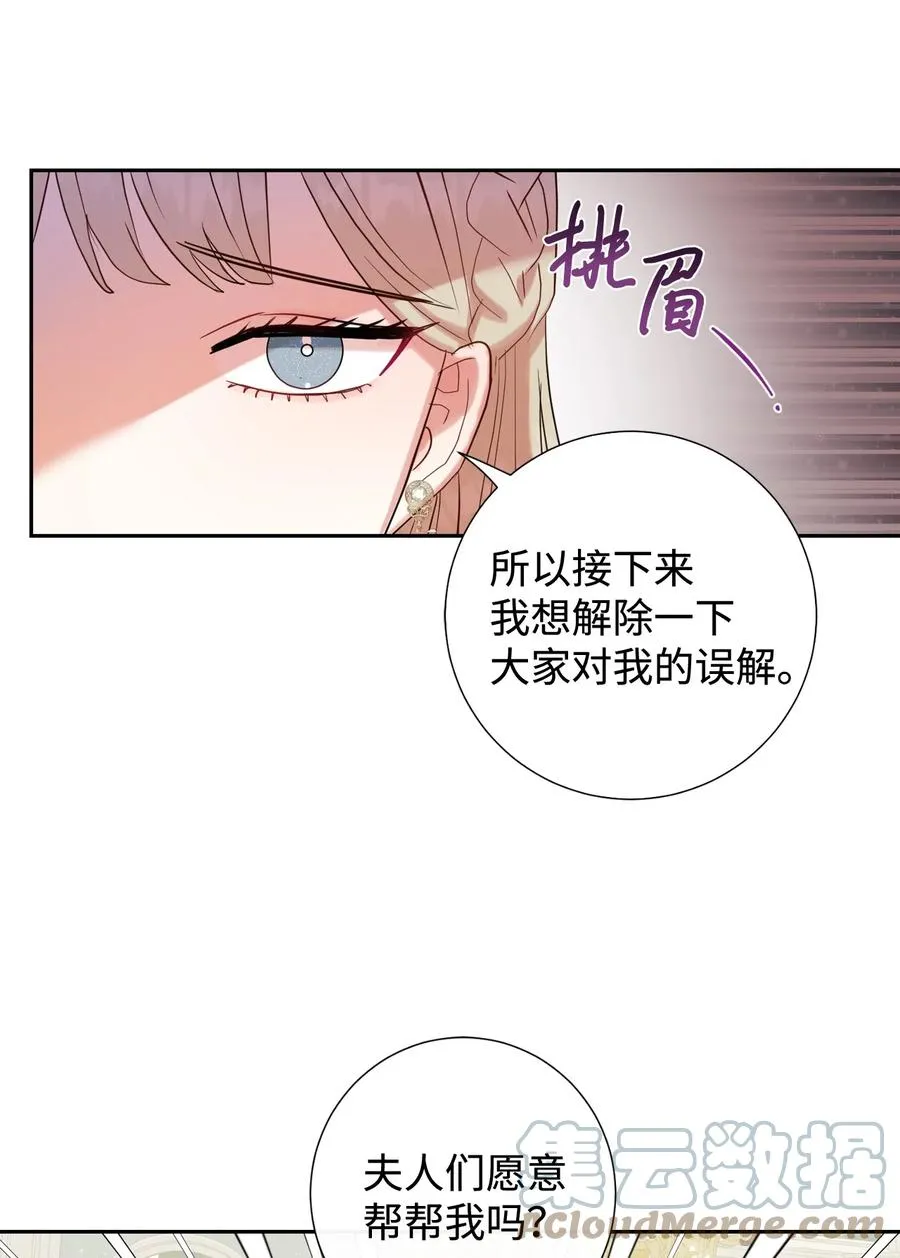 039 金钱的力量48