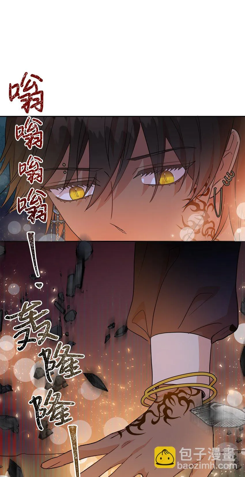 065 不祥的组合21